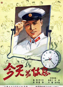 99天天综合性